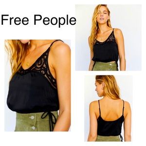 HP- NWT Free People Blouson Brami - Black
